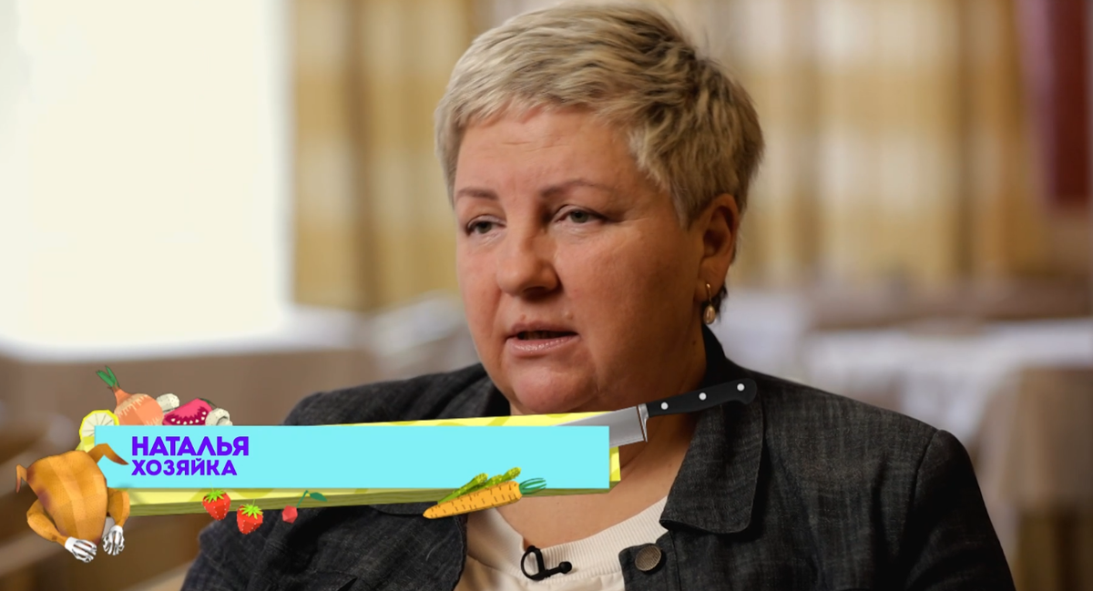 Ивлев в протвино 25. 01 2024. 01 2024. Каша шоу рассмеши. На ножах с ивлевым 2021.