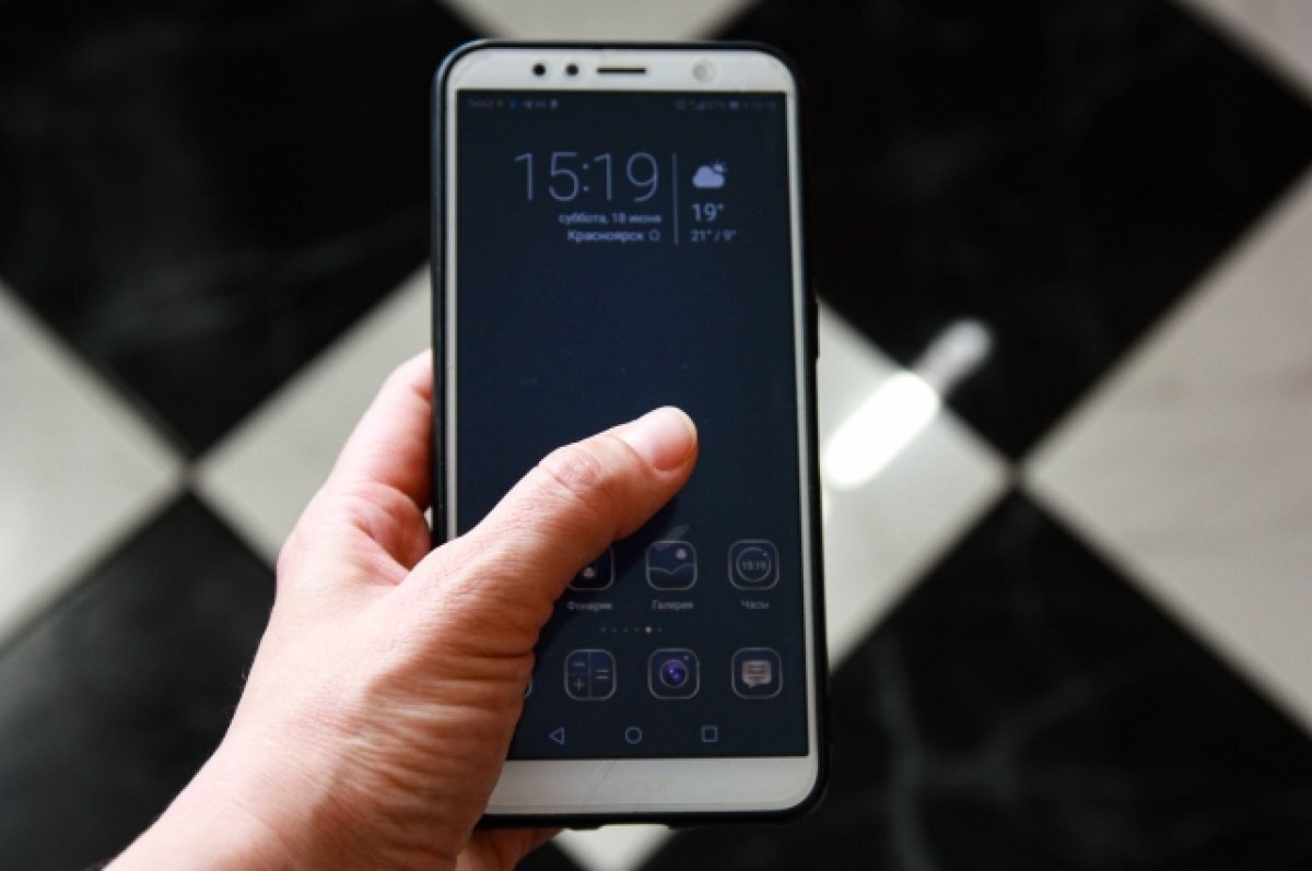    Пенсионеры становились жертвами телефонных мошенников.