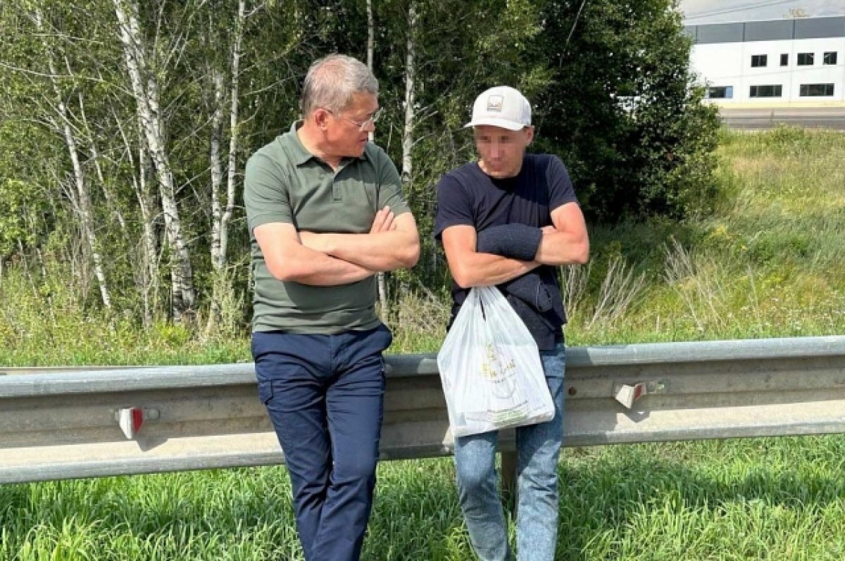    «Твоя беда закончится».