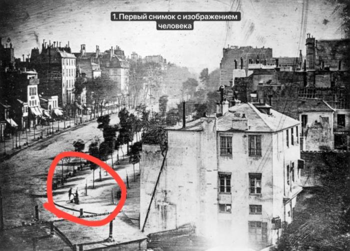 Фото из открытых платформ интернета 