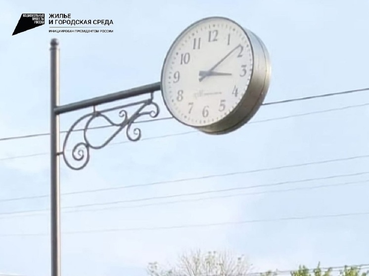     Фото: минстрой Калужской области