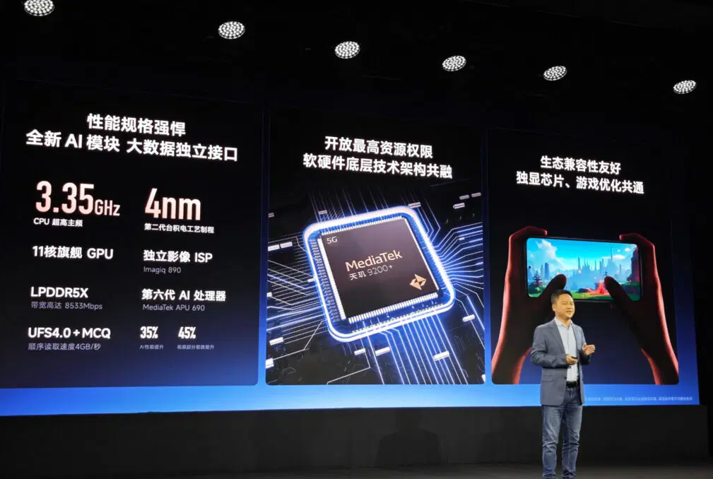 Мощный чип и современные стандарты памяти - вот залог успеха Redmi K60 Ultra 