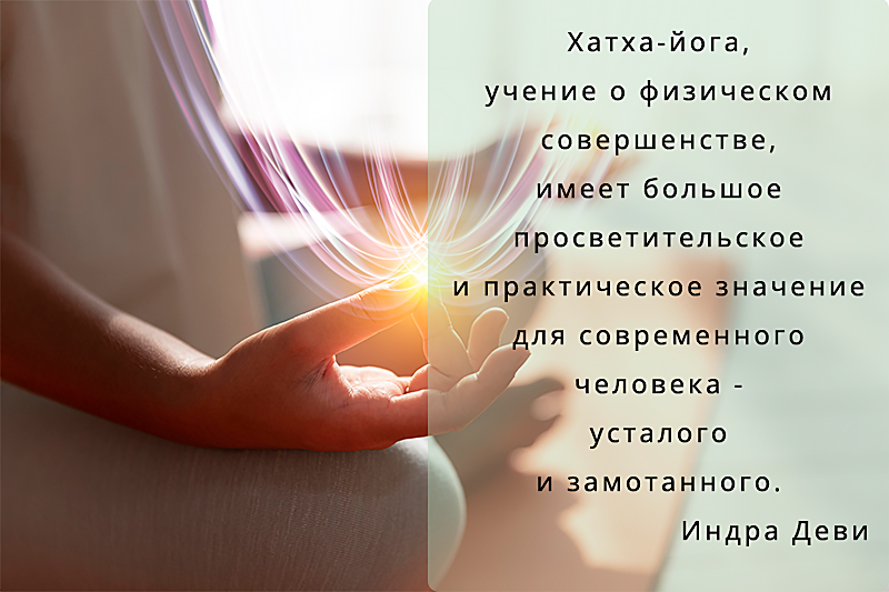 Коллаж ЙЗ)