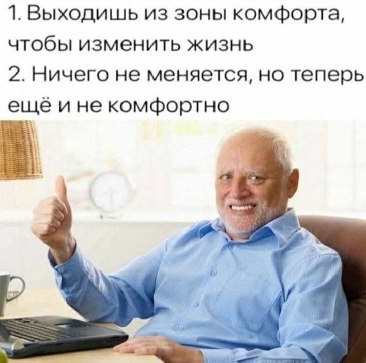 Сексуализированное насилие среди детей: истории пострадавших, причины, советы юриста - Афиша Daily