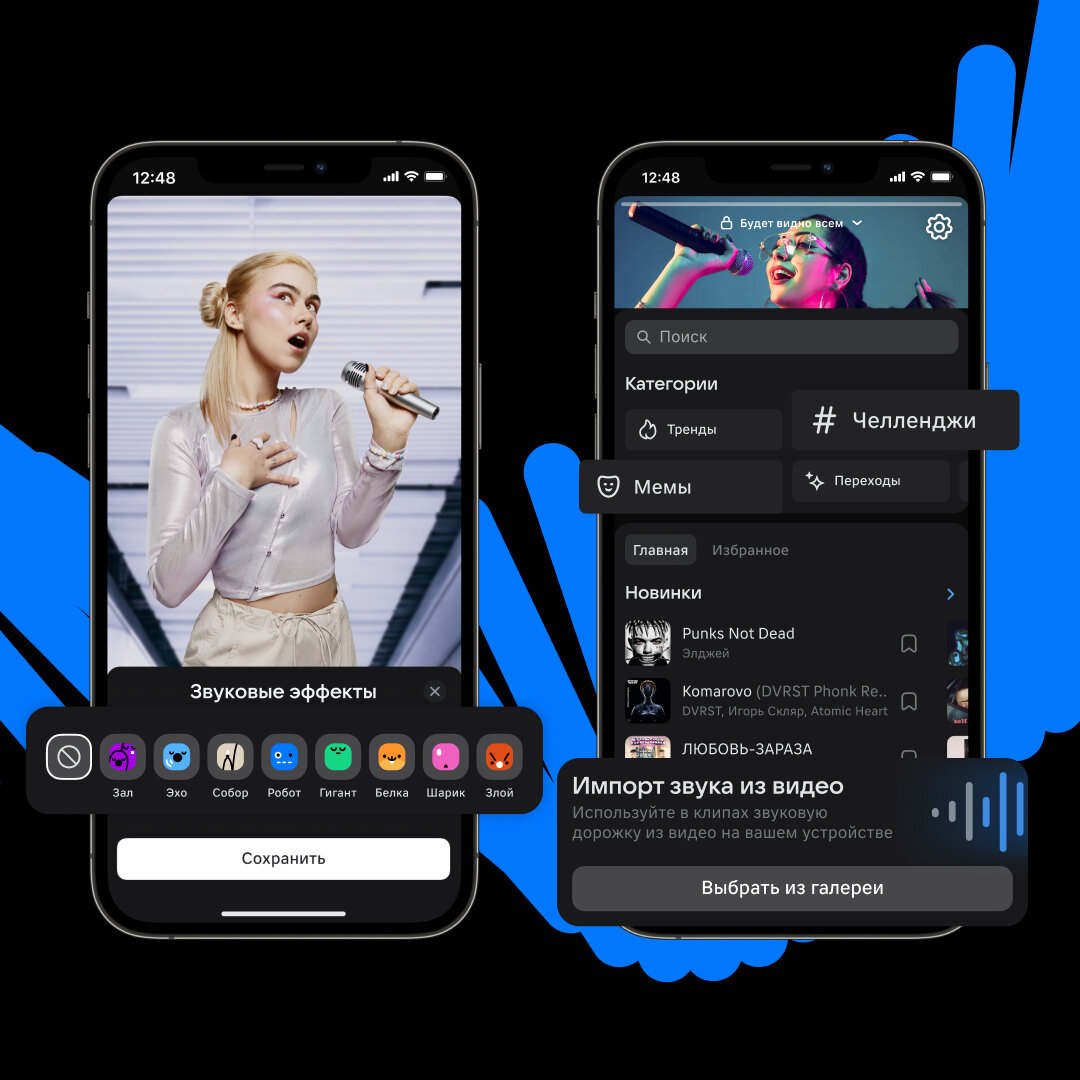 Листайте вправо, чтобы увидеть больше изображений