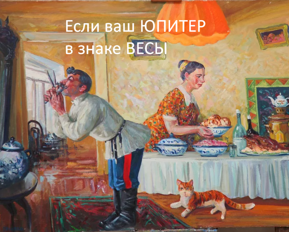 Фото из открытого источника