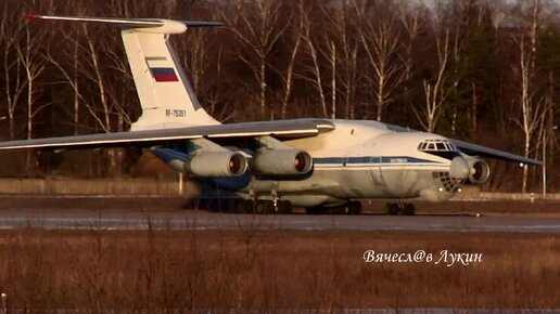 Один из трёх существующих Ил-76МДК RF-75351 для тренировок космонавтов в условия невесомости.