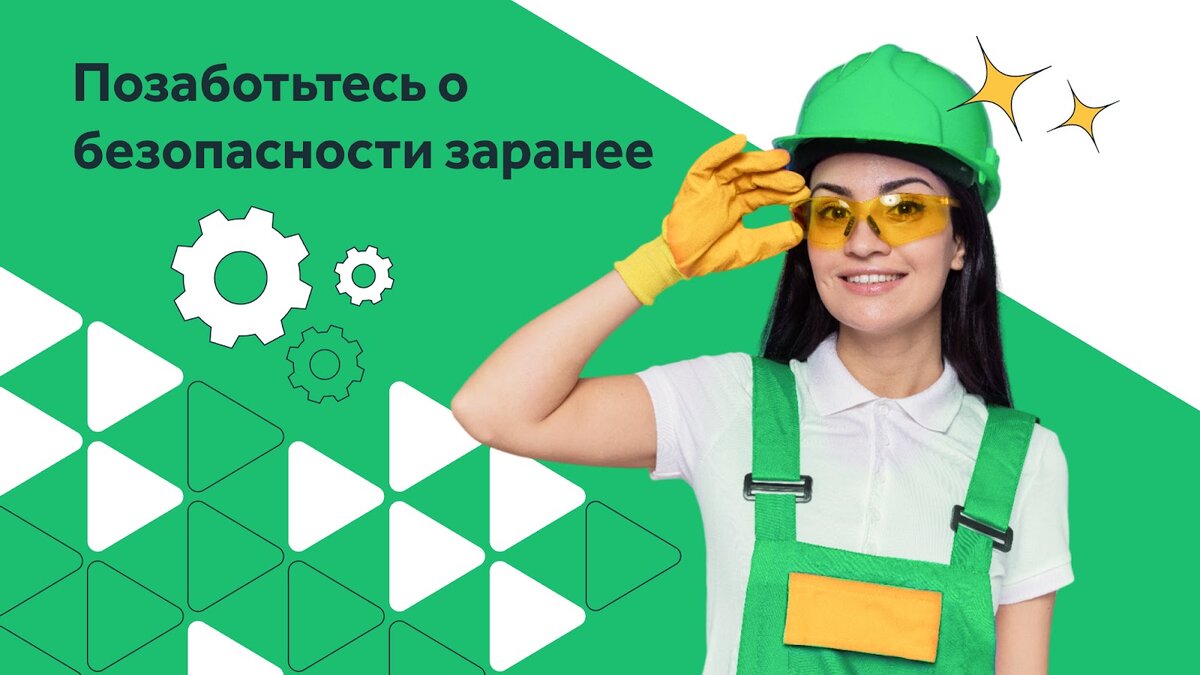 Обучение по-прежнему необходимо!