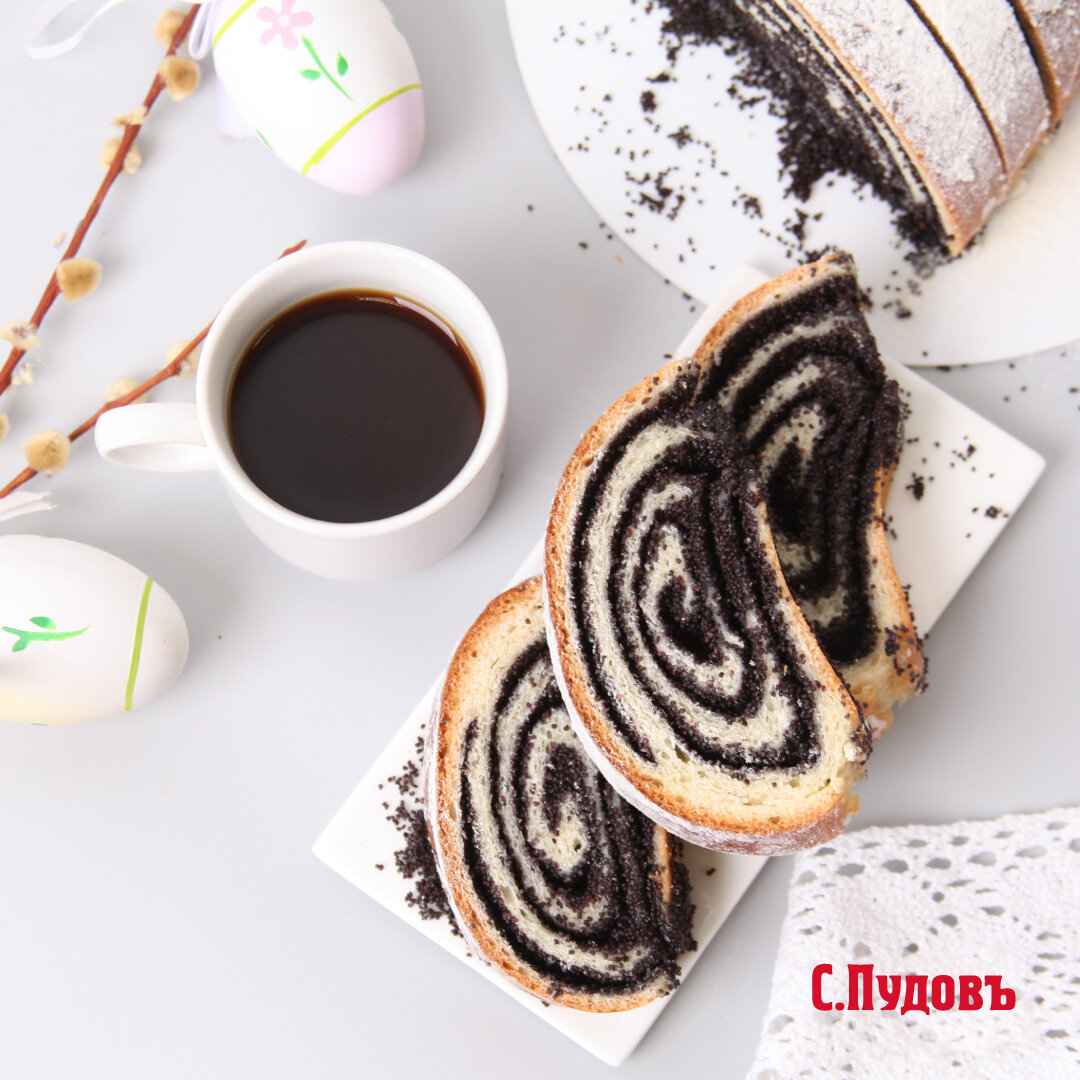Рулет с маковой начинкой