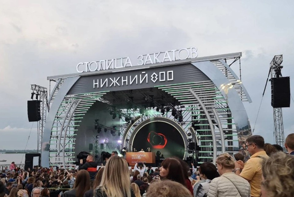    Фестиваль «Столица закатов» стартует в Нижнем Новгороде 3 июня. Кристина БЕРБАСОВА