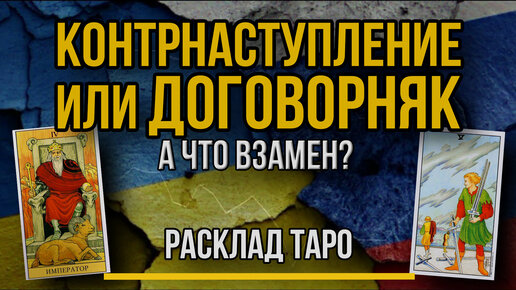 Порно видео украина смотреть онлайн