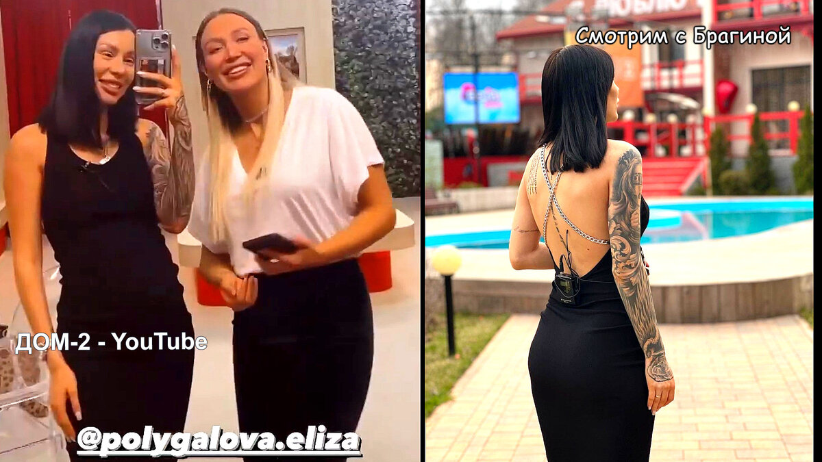 Алина Иордан даёт советы Лизе Полыгаловой, инстаграм