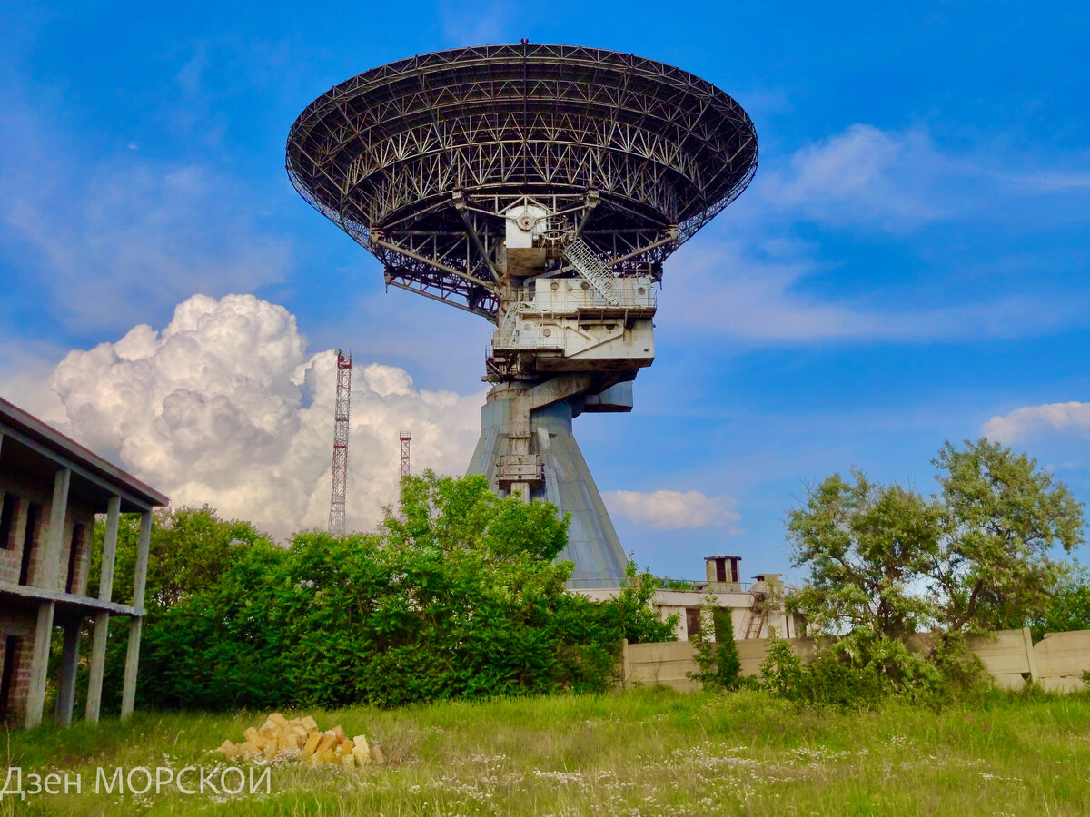 Радиотелескоп П-400П. Евпатория.