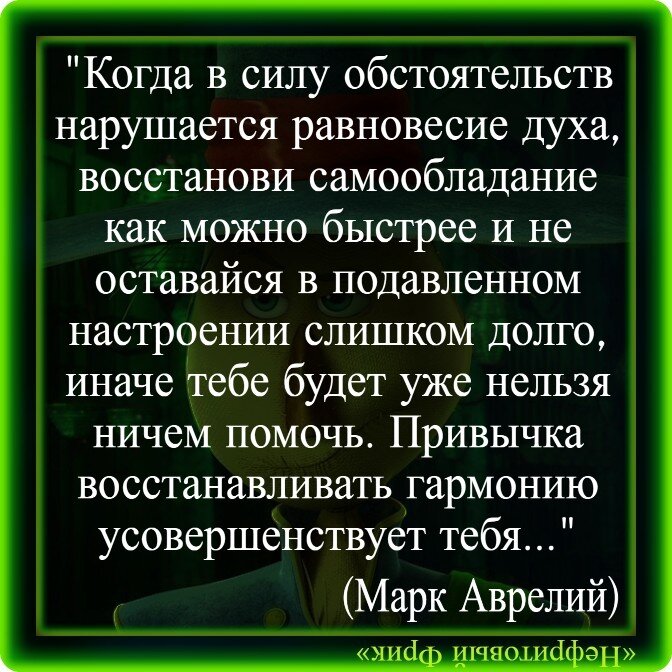 Анализ стихотворения Железная дорога | Николай Некрасов