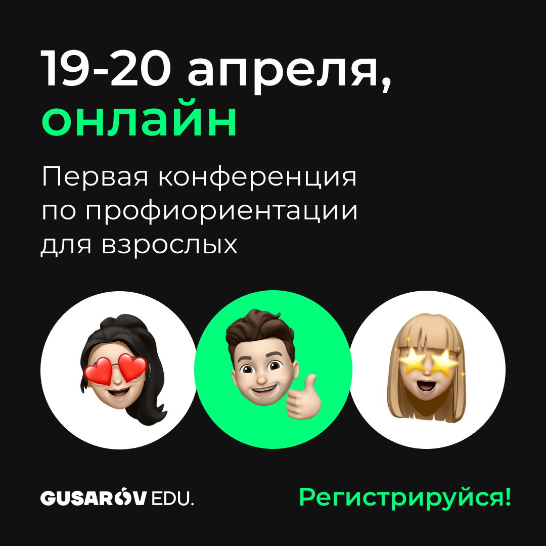 Кнопки бота