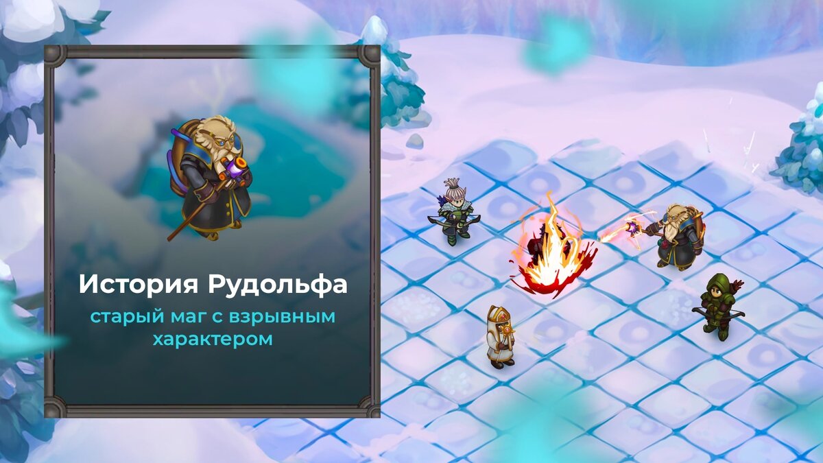 Листайте вправо, чтобы увидеть больше изображений
