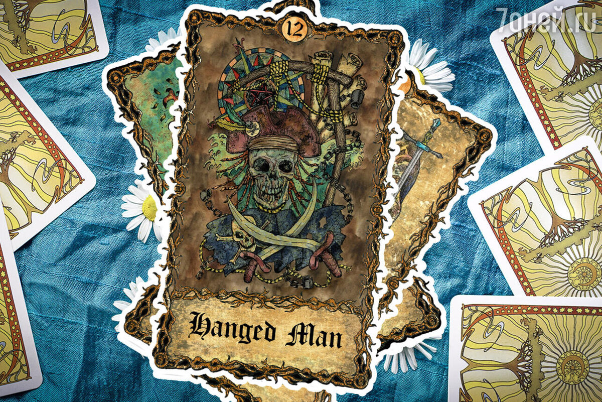     123RF/legion-media.ru