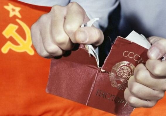Этот гражданин больше не хочет жить в СССР