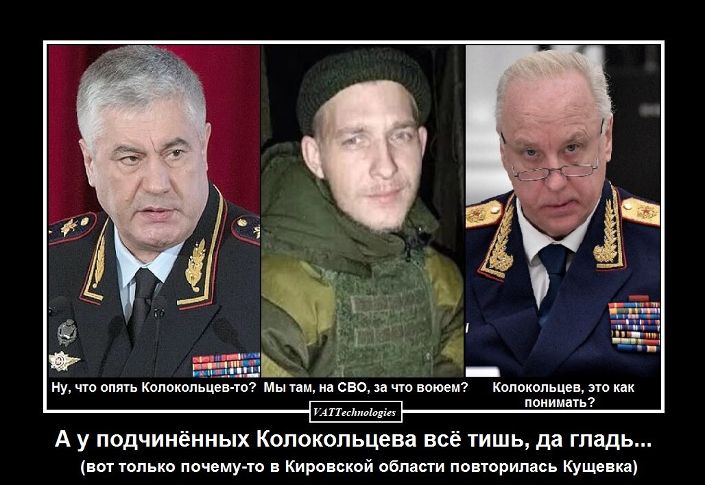 При создании картинки-коллажа использованы фото, свободно взятые в сети Интернет