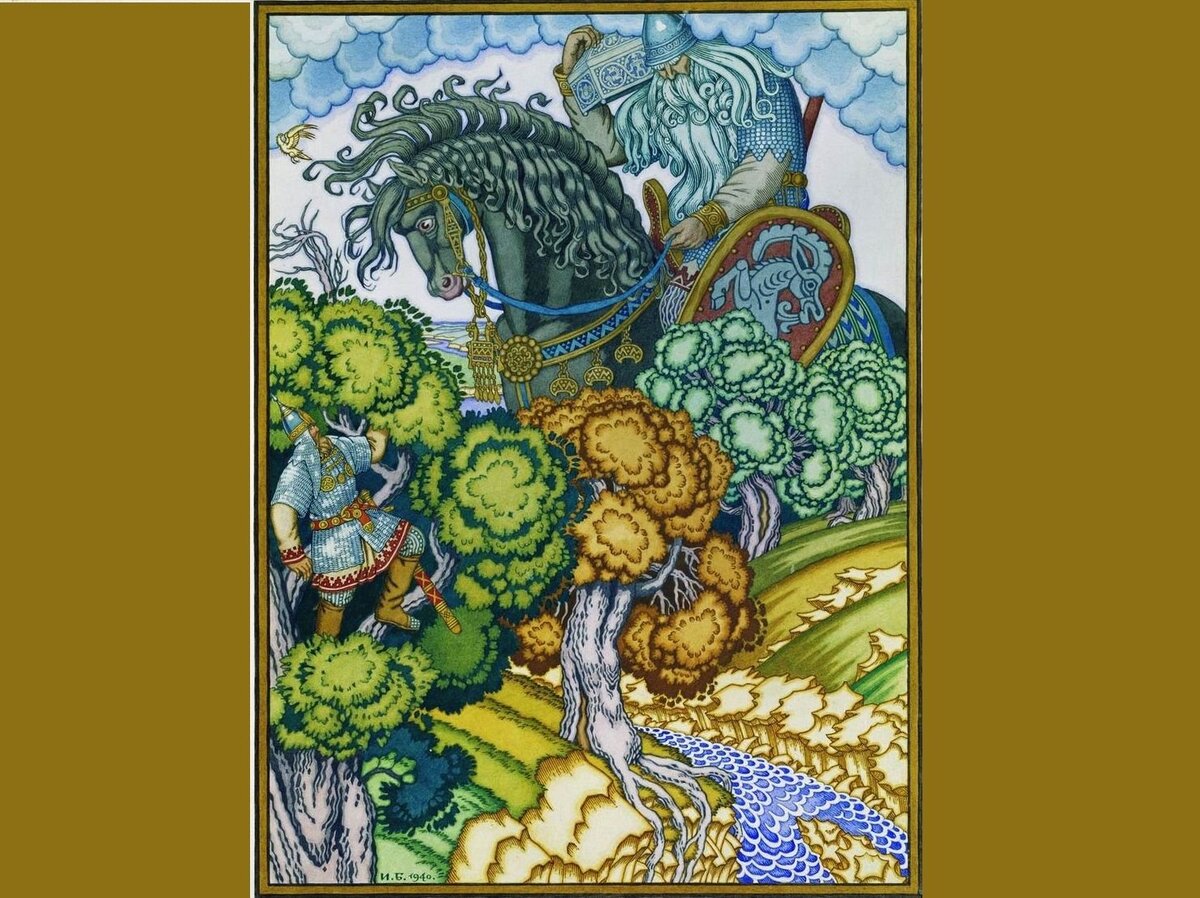      Автор: Иван Билибин. Эскиз иллюстрации к сборнику былин для книги Н.В. Водовозова Слово о стольном Киеве и о русских богатырях. 1940 год