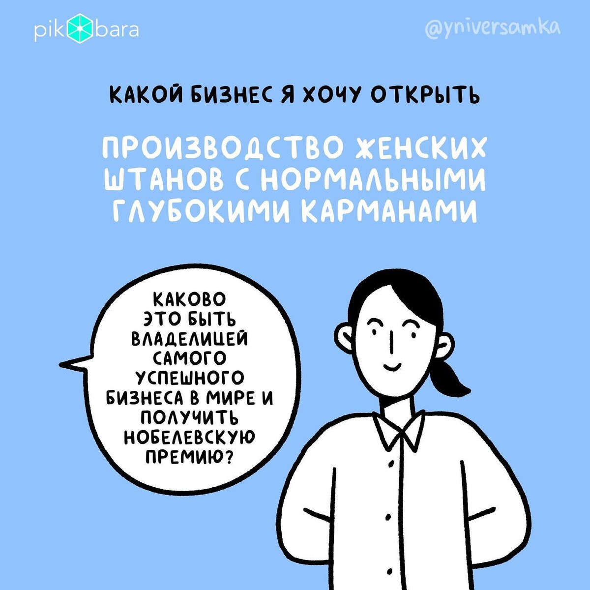 Еще один новый автор из России | ЛМК | Дзен