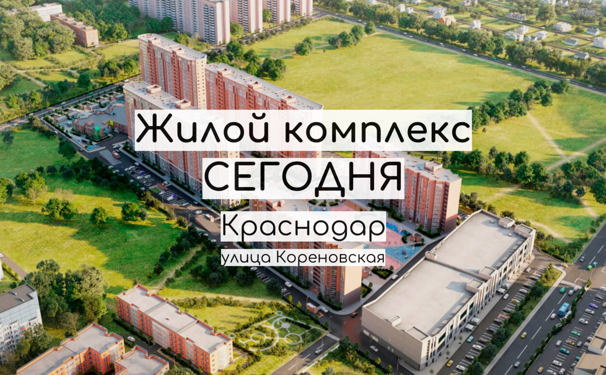 Листай вправо, следующее фото.