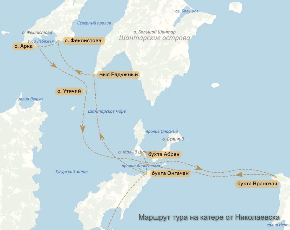 В каком море находятся шантарские острова впр. Шантарские острова на карте. Бухта Врангеля Шантарские острова. Бухта Врангеля Шантарские острова на карте. Шантарское море.