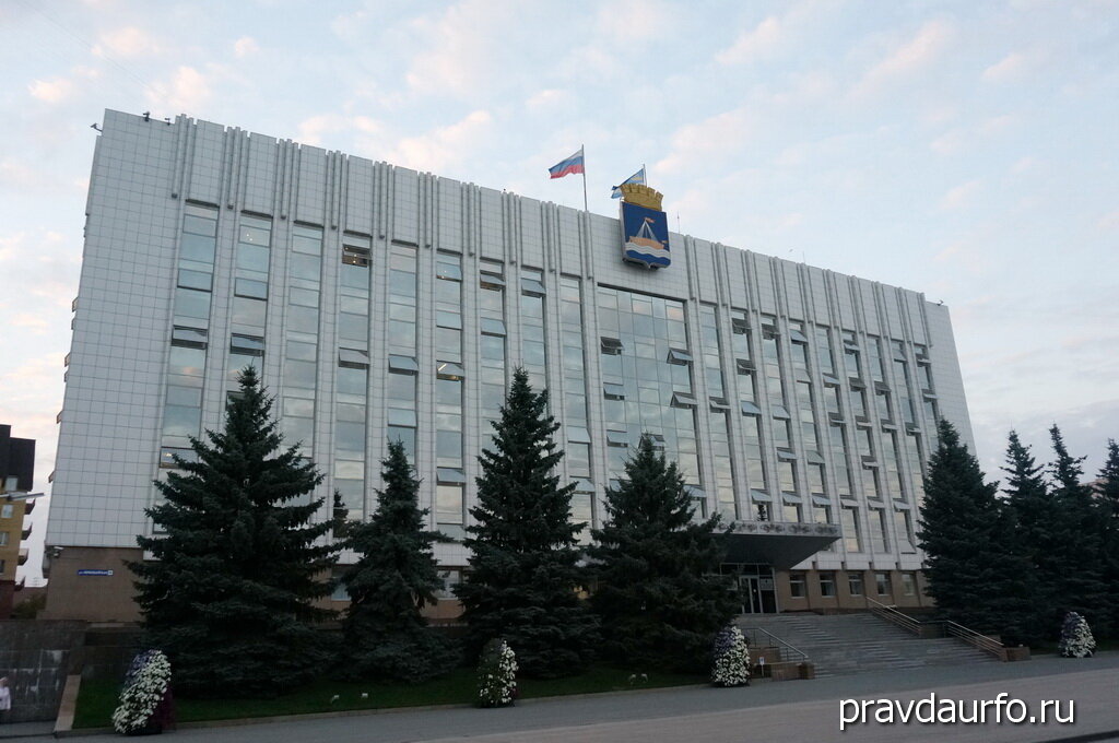 Мэрия тюмени. Тюмень городская администрация. Правительство города тюмени. Мэрия тюмени. Правительство города тюмени.