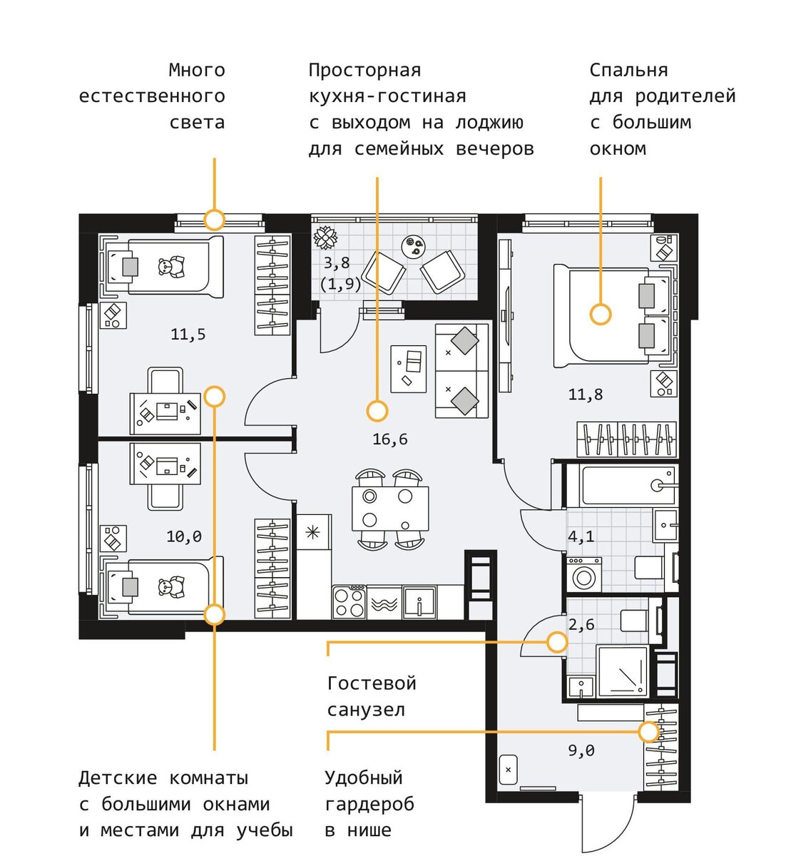 Листайте вправо, чтобы увидеть больше изображений