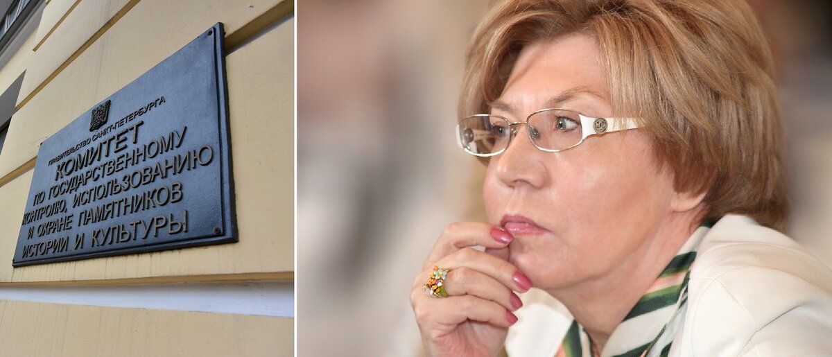  Фото Веры Анатольевны Дементьевой взято с просторов интернета, как и фото таблички у входа в КГИОП.