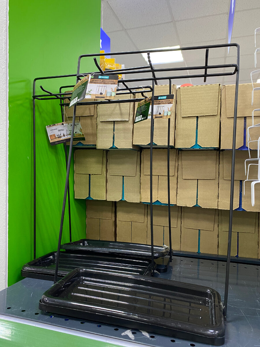 Фото автора канала Валерии Рагозиной