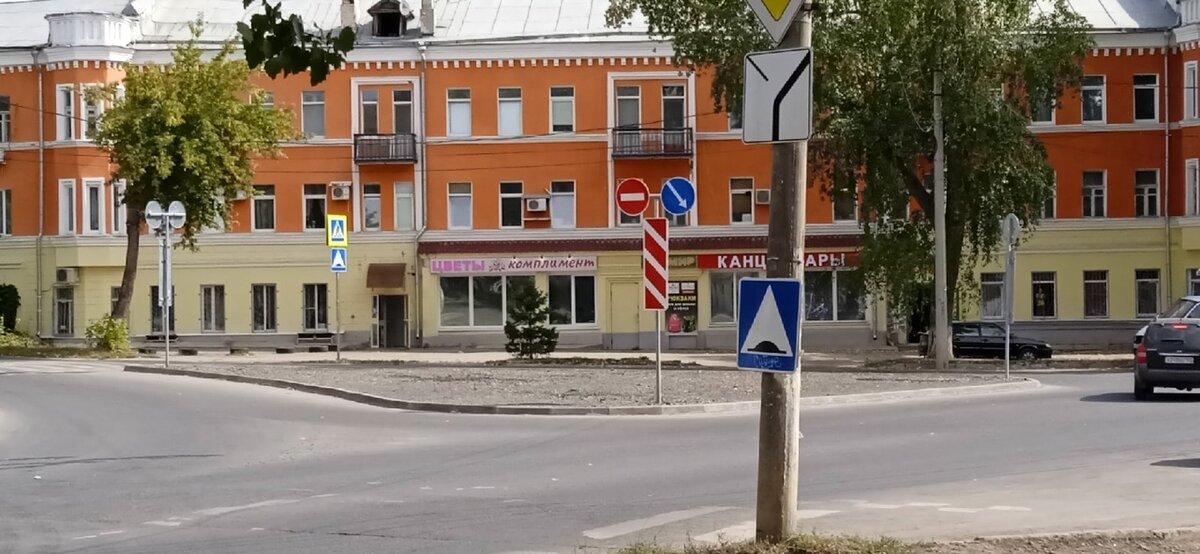 Личное фото