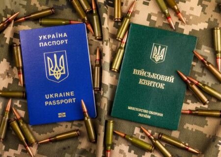    Ни работы, ни учебы без военкомата. Тотальное истребление мужского населения на Украине продолжается