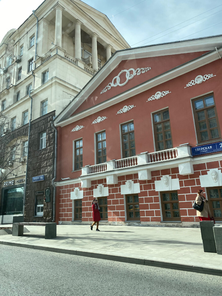 Фото из архива автора