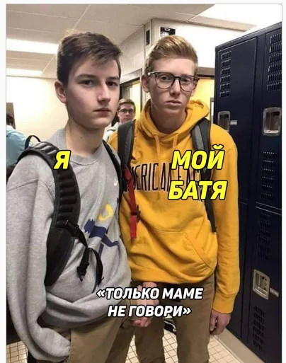 Добавьте описание