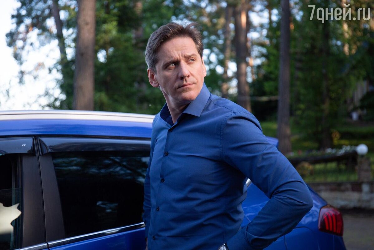    Кадр из сериала "Дорога к счастью" Предоставлено каналом "Россия"