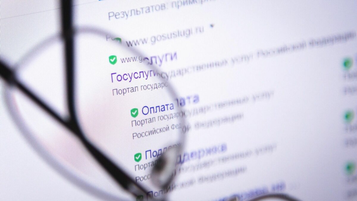     Весной 2023 года рассылка электронных повесток будет проводиться в тест-режиме для того чтобы понять как работает система.