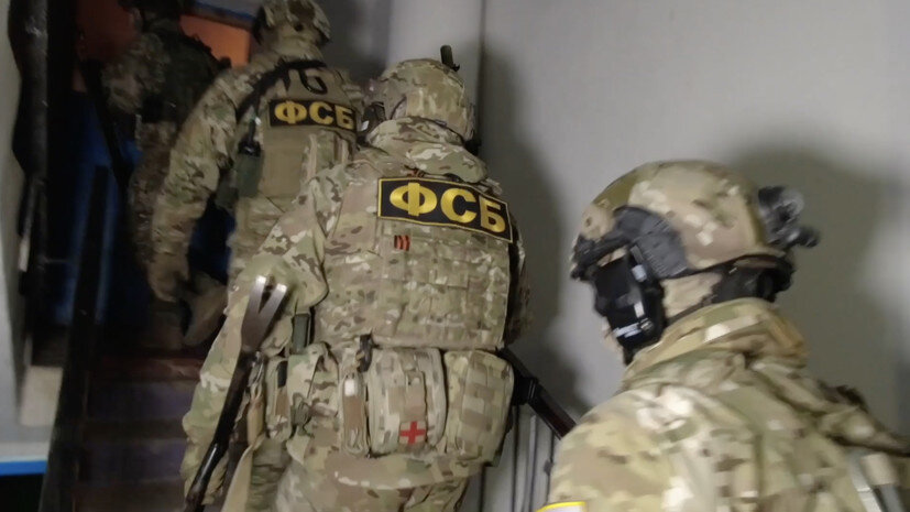    ЦОС ФСБ России