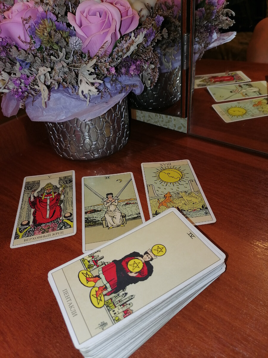 Фото автора.