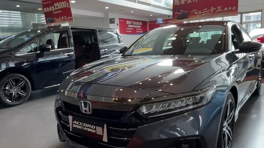 Джапан авто 125 уссурийск