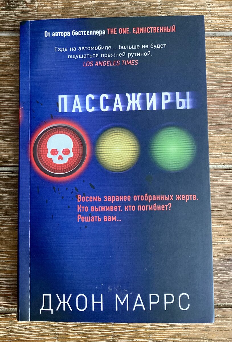 Книга в мягком переплете