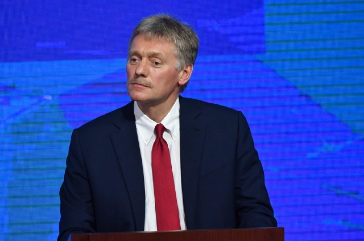   Песков рассказал, что идет процесс проверки деклараций чиновников