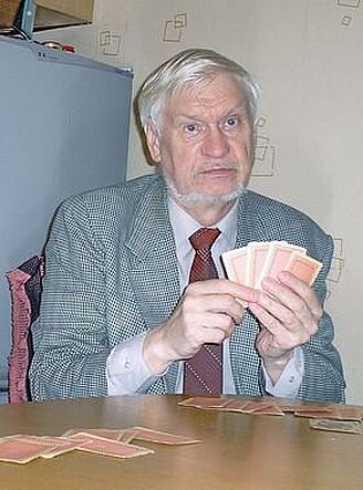 Автор статьи адвокат на пенсии Сергей Борисович Вантеев.