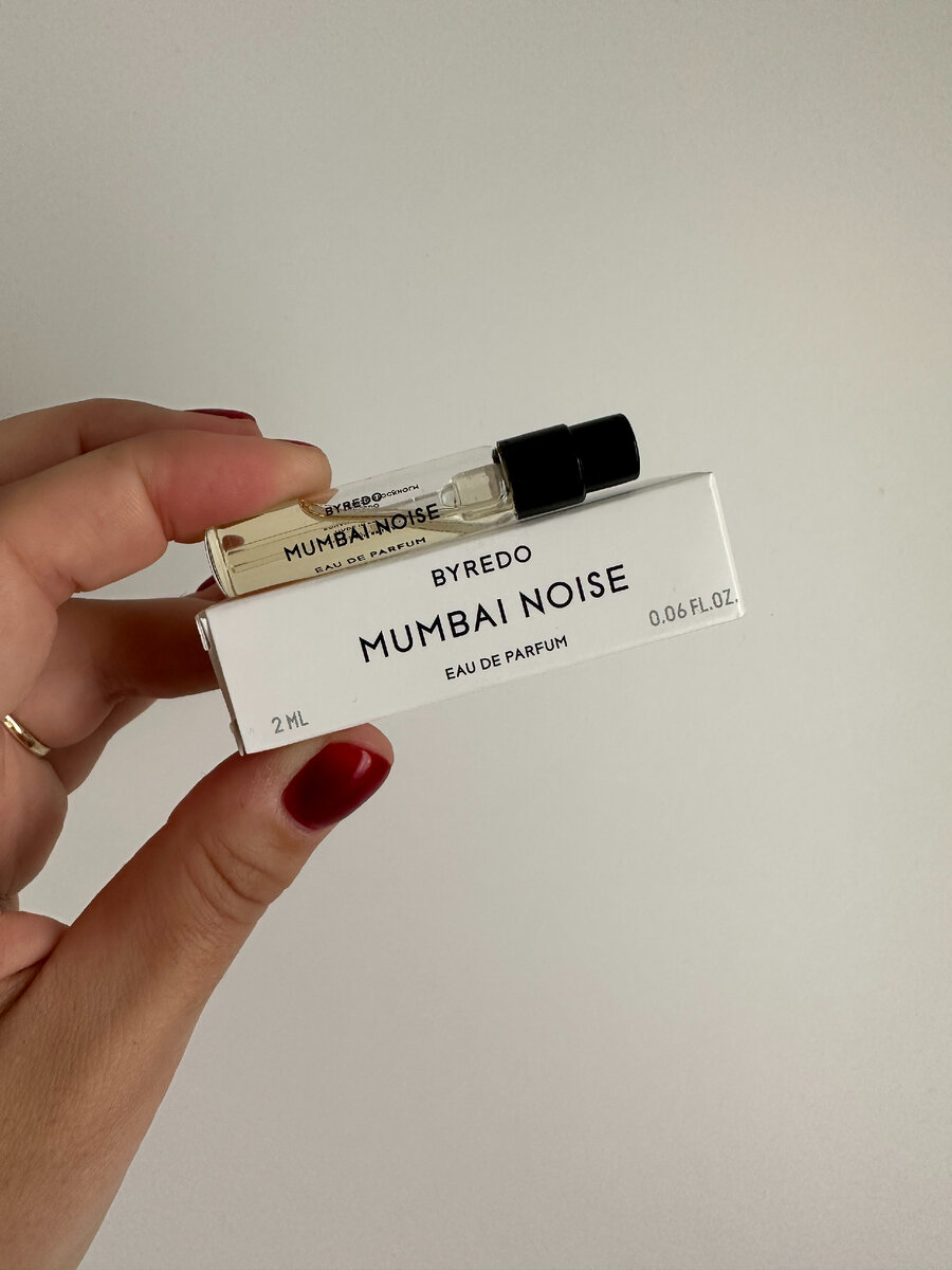 "Шум Мумбаи"