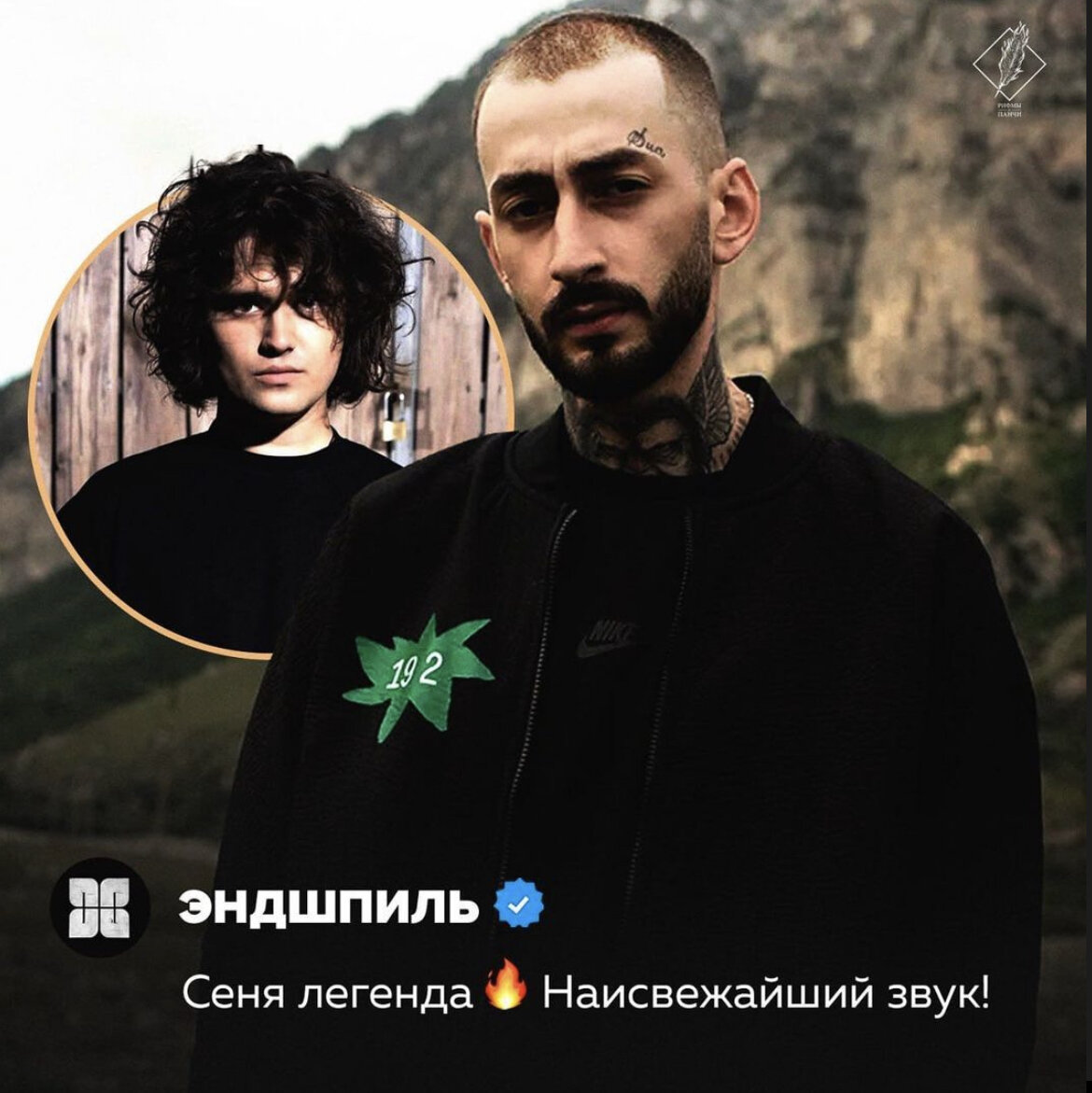 Что музыканты сказали про альбом?