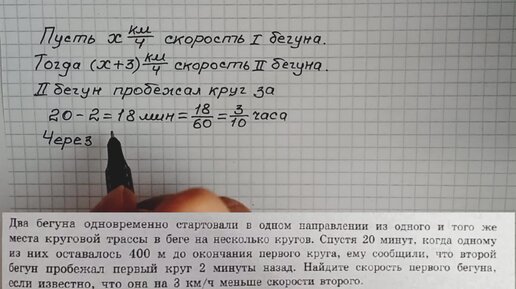 Какой скорости интернета достаточно? Всё что вам нужно знать о скорости интернета в России?