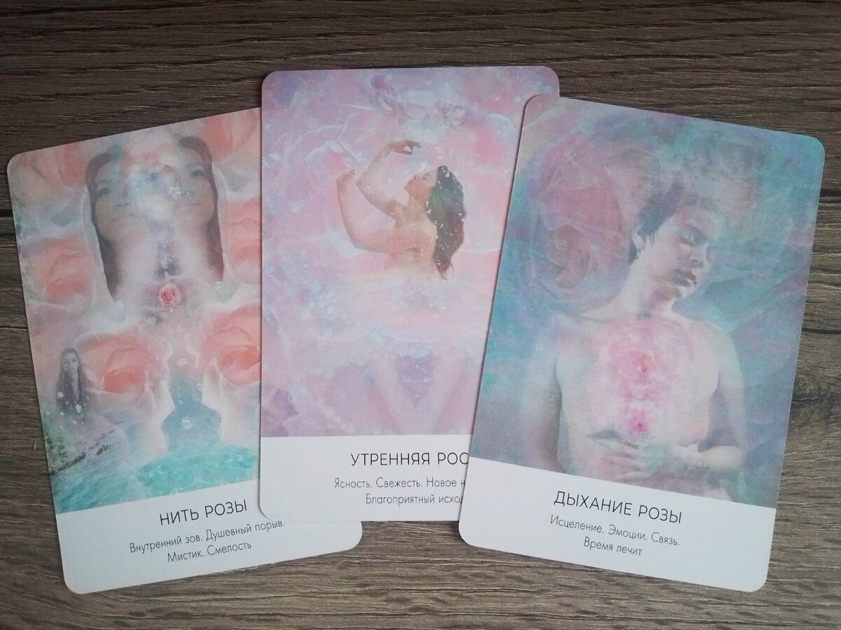 Фото автора.