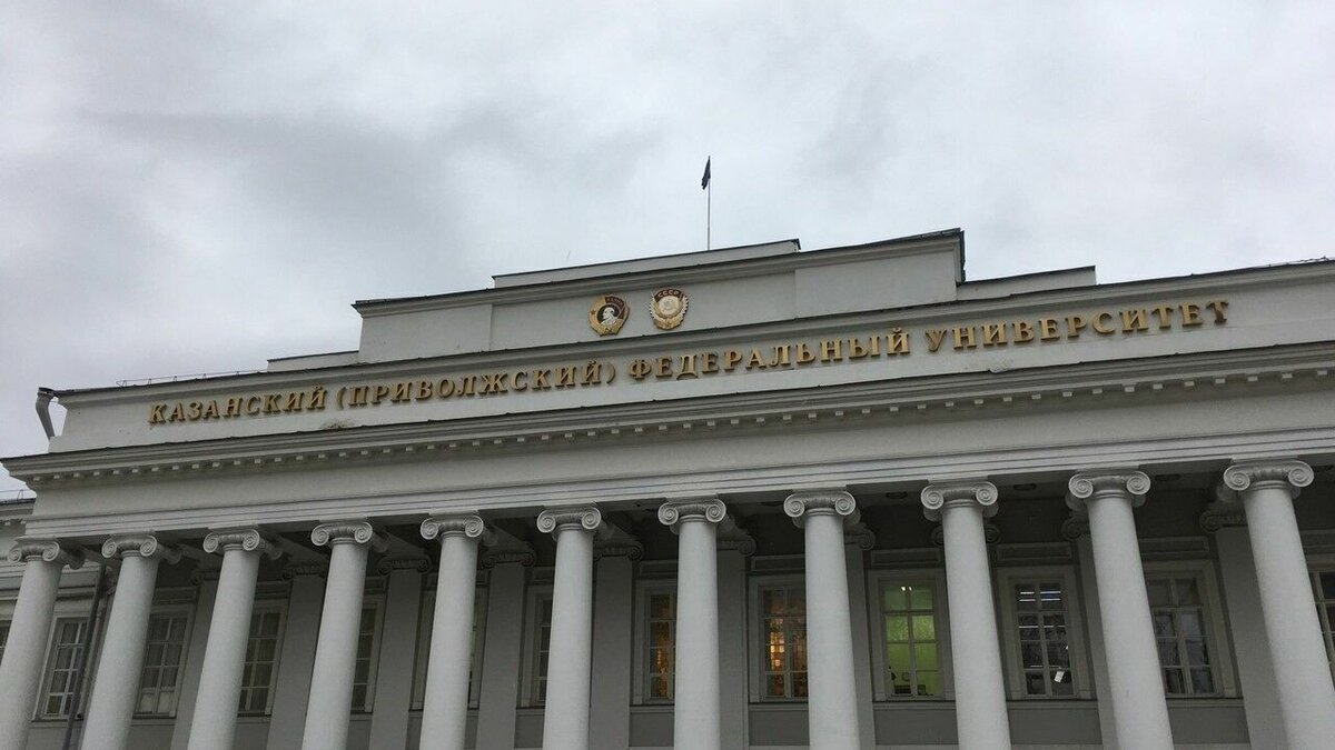     В рейтинг лучших вузов России вошли 13 высших учебных заведений из Татарстана. Такие данные подготовил сервис по поиску работы hh.ru.