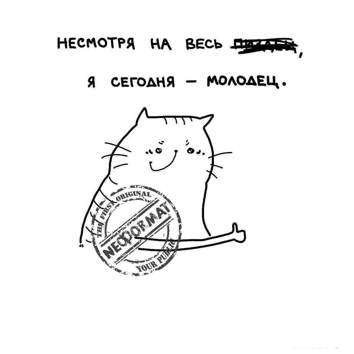 Фото из открытого источника