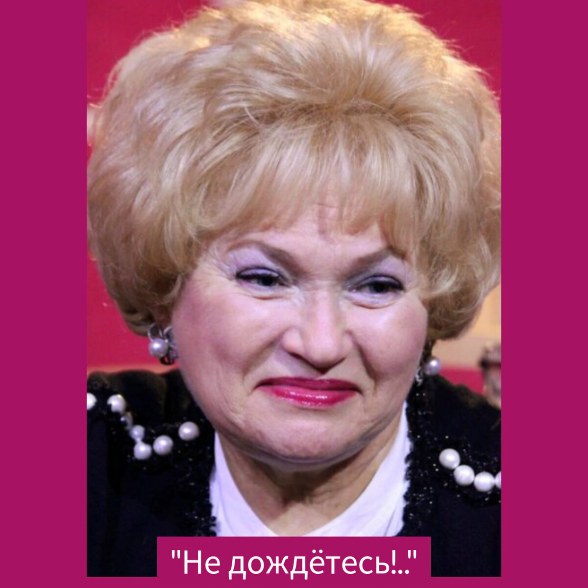 Фото в редакции автора